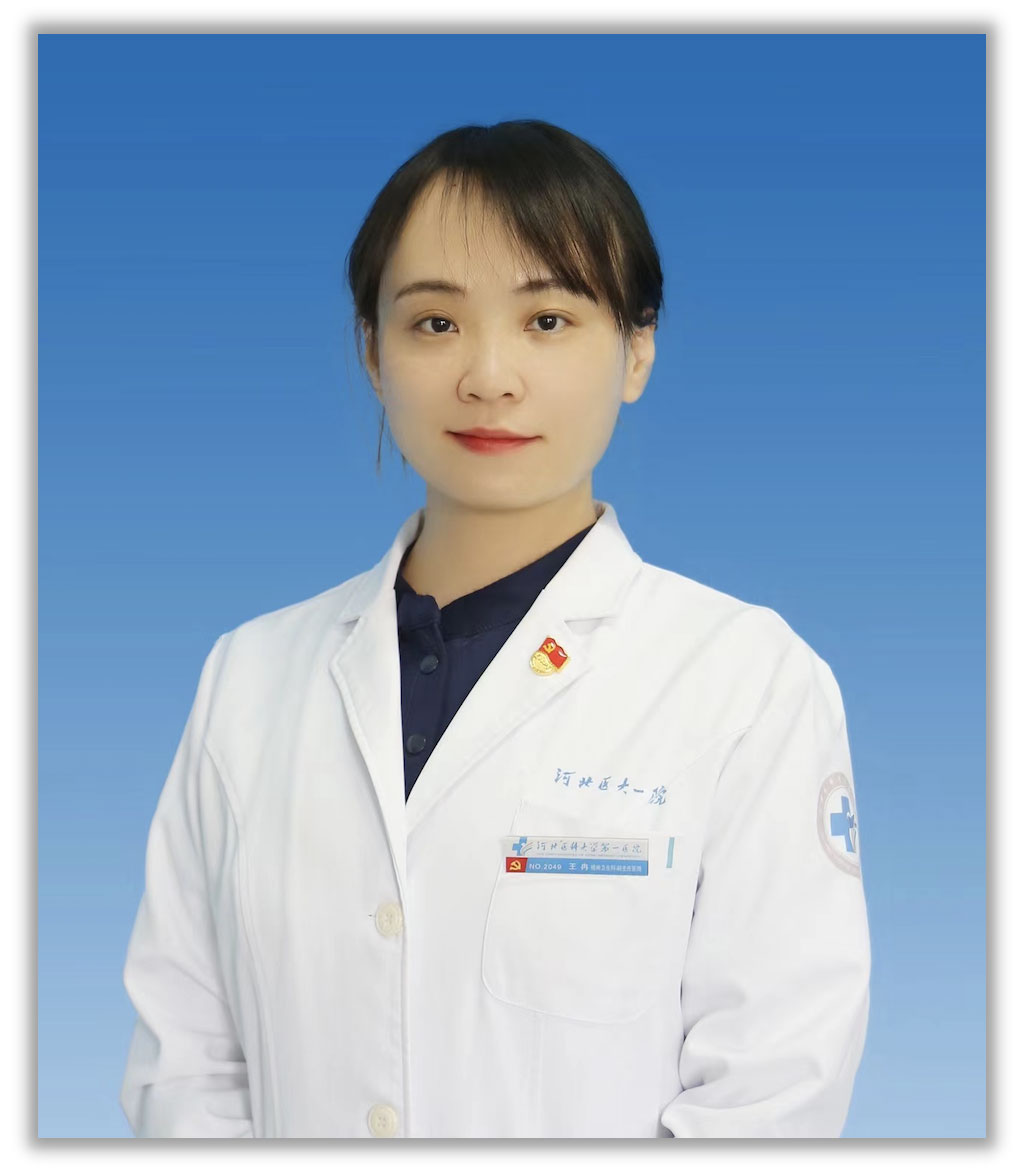 图片13.jpg 图片13.jpg